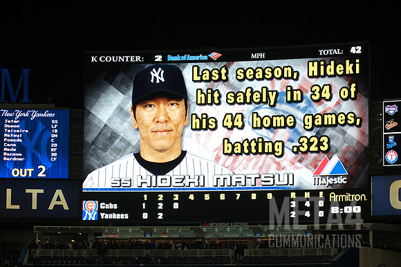 Yankee Stadium Inaugural Season | First Preseason Game