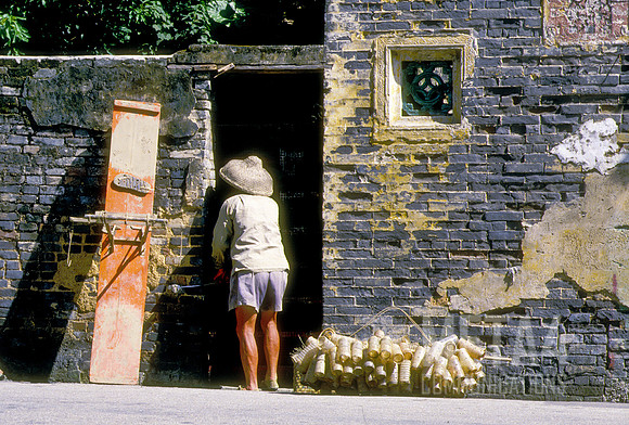 Chinese Bottle Collector | China
