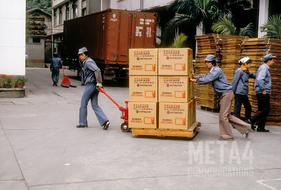 Chinese Television Factory | China