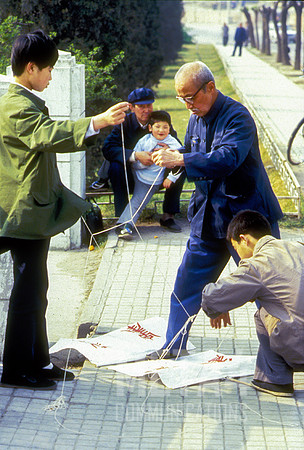 Kite Making | China