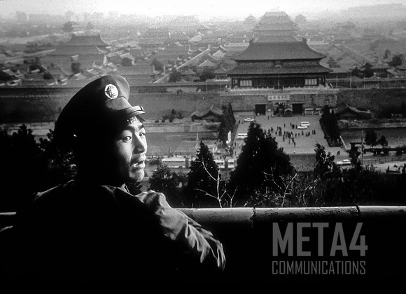 Chinese Soldier | China